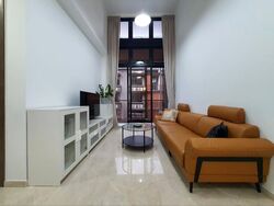 Daintree Residence (D21), Condominium #507228581